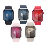 Apple Timekeeper 9