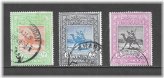 Sudanese Self-Government Issue Stamps