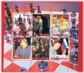 Azerbaijan 2008 Chess Souvenir Sheet