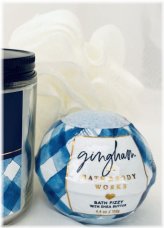 Gingham Bliss Bath Set