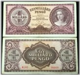 Hungarian Circulated Banknote from 1946 - A Piece of World Paper Money History