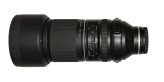 Epic Zoom Vision Lens