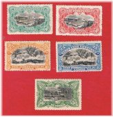 Congo Scenes Stamp Set