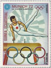 Equatorial Guinea Gymnastics Horse Stamp (1972)