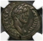 Antoninus Pius Alexandria Coin