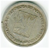 Venezuelan Bolivar Vintage Coin