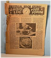 Retro Advertising Archive