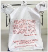 EasyPack Drawstring Bags