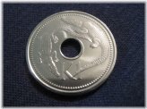 Papua New Guinea Gators Coin - Uncirculated Beauty