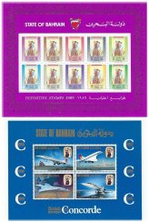Bahrain 1983 Sheikh Isa Bin Salman Al Khalifa Souvenir Sheet & Block of 8 NH