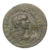 Gallienus Pamphylia Bronze Roman Coin
