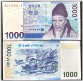 2007 South Korean 1000 Won Banknote - UNC World Currency