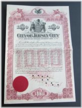 Jersey City Heritage Bond Certificate