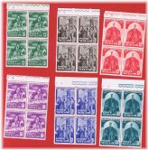 Vatican City Rare Mint Blocks - WRY Edition