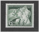 Third Reich Youth Stamp from 1943 Mint Sheet