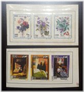 Iraq Miniature Sheets - 2007 Collection