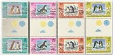 Penguin Gutter Pairs 1979 Stamp Set