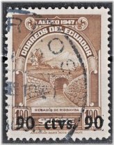 Riobamba Irrigation Canal Stamp - AJ1979