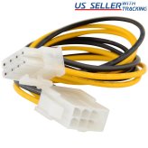 12V Extension Cable for Motherboard and CPU