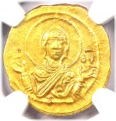 Virgin Mary Tetarteron Coin (1059 AD)