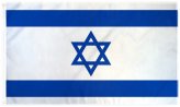 Israeli National Banner