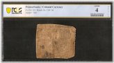 Pennsylvania Colonial Currency Note - 1769 PA-134 PCGS 4