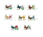 Fluttering Gardens: Maldives 1991 Set of 8 Butterfly & Flower Stamps