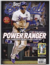 The Collectors' Corner: Trading Card Treasure Trove