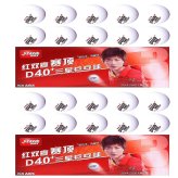 Precision Play Ping Pong Balls