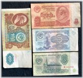 Russian Soviet Era Ruble Banknote Collection