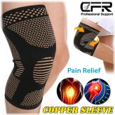 CopperJoint Knee Compression Sleeve