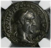 Trajan Decius Egypt Tetradrachm