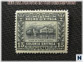 Eritrean Slate Stamp 1910 - MLH