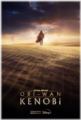 Galactic Guardian Tribute Poster