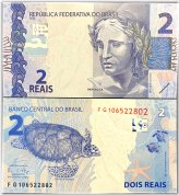 Brazilian Reais Banknote Collection