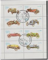 Vintage Automobile Stamp Collection