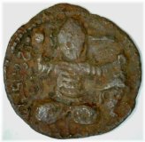 Husam al-Din Yuluq Arslan Artuqids Copper Coin