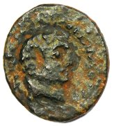Ancient Ptolemaic Copper Coin