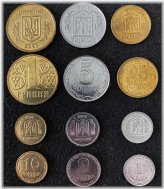 Ukrainian Numismatic Treasures Set