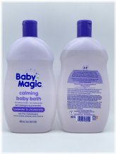 Lavender & Chamomile Baby Bath Set