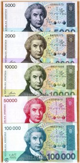 Croatian Paper Currency Collection - 1992-1993 UNC