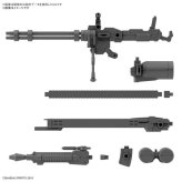 Customize Weapon Gatling Unit Model Kit