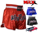 StrikeFlex Combat Shorts