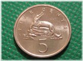 Jamaica 5 Cent Coin featuring the American Crocodile