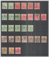 King George V Grenada Stamp Collection