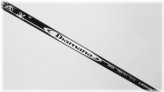 Diamond Flex Driver Shaft by Mitsubishi Rayon