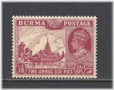 Rose Lake Royal Barge Stamp