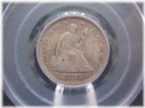 S" Silver Twenty Cent Piece - Obsolete 1875 Coin with PCGS VF30 Certification