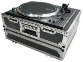 Turntable Guardian Case