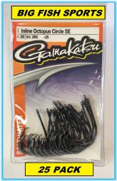 Octopus Circle Hooks Value Pack by Gamakatsu